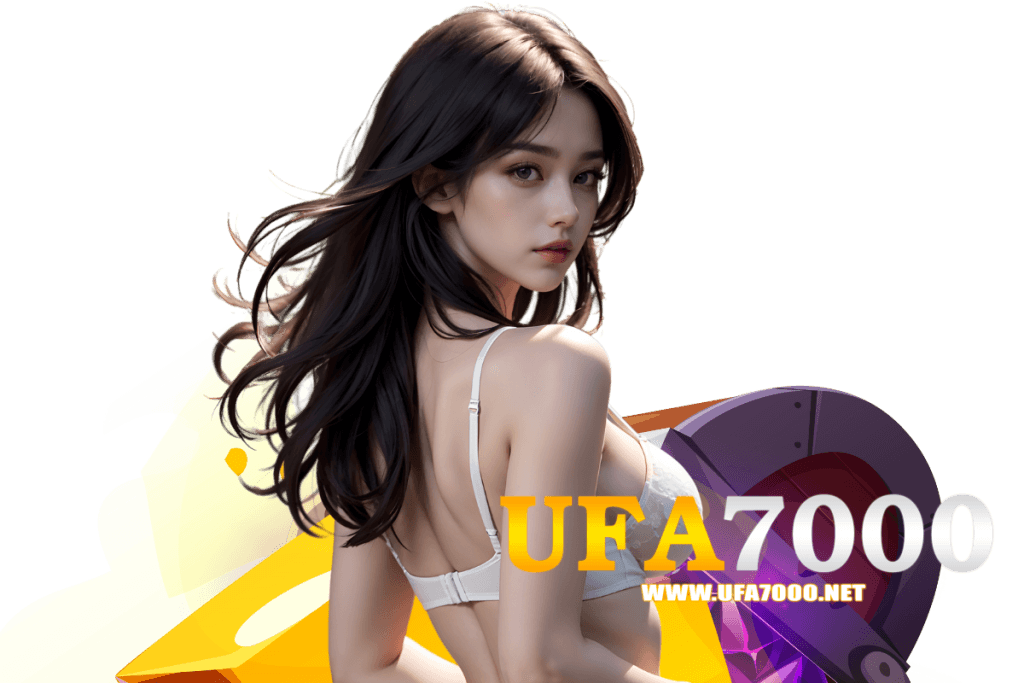 ufa7000 แจกเครดิตฟรี